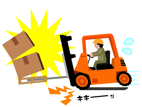 急ブレーキイメージのイラスト